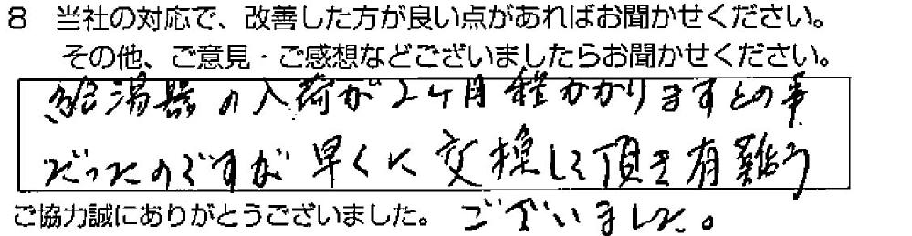 _ˎs@Tl