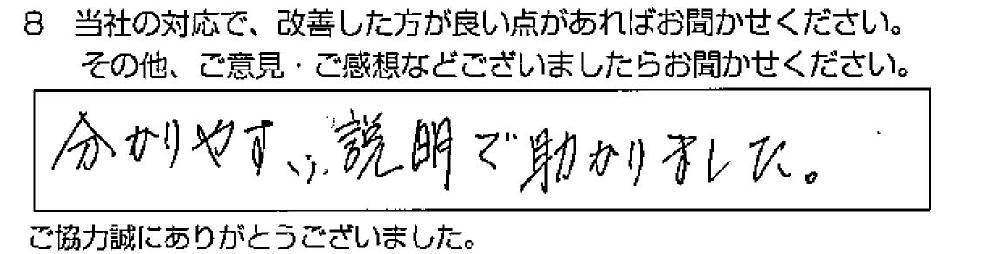 _ˎs@Kl