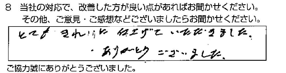 _ˎs@Kl