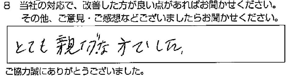 _ˎsk@Ul