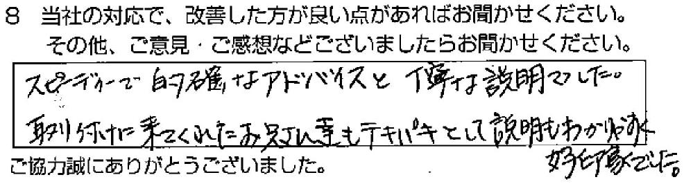 _ˎs@Ul