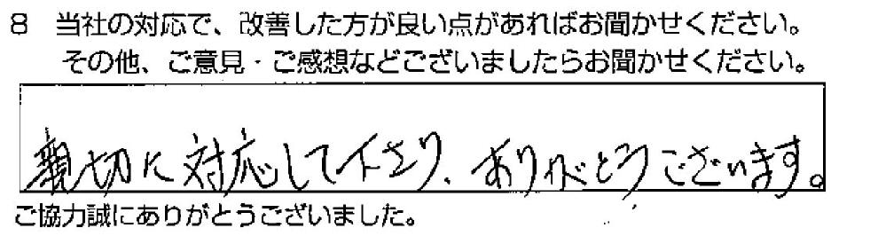 _ˎs{@Bl