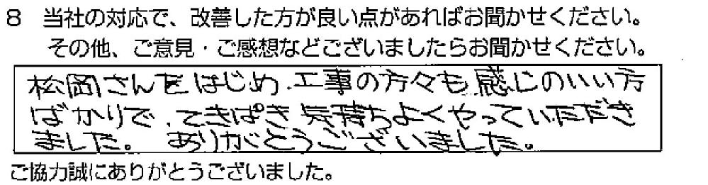 _ˎs@Kl