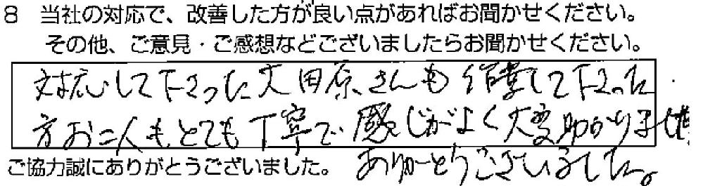 _ˎs@Il