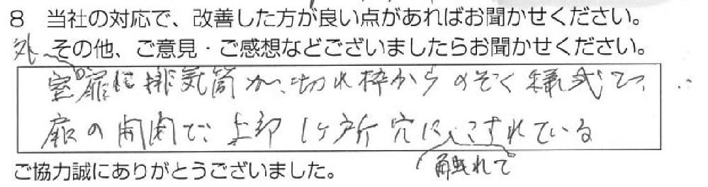 _ˎs@Fl