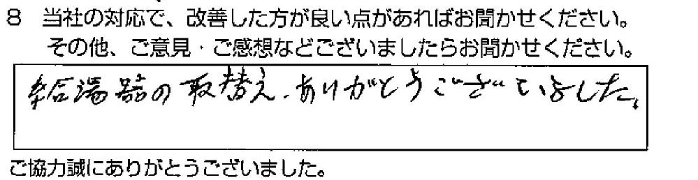 _ˎs@Wl