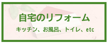 ̃tH[