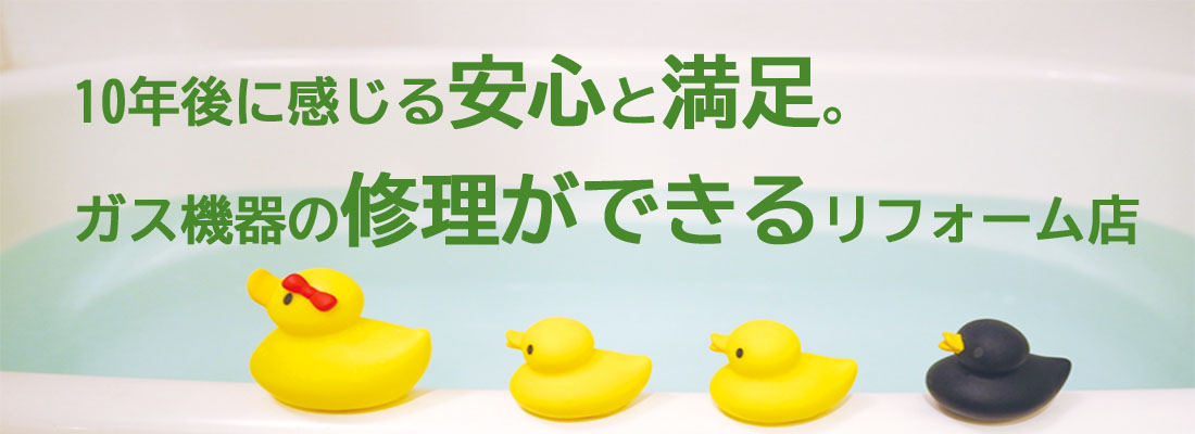 ЏC