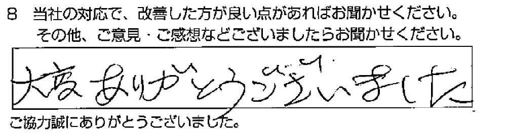 _ˎs@Nl