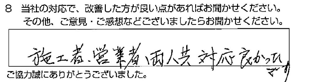 _ˎsk Ml