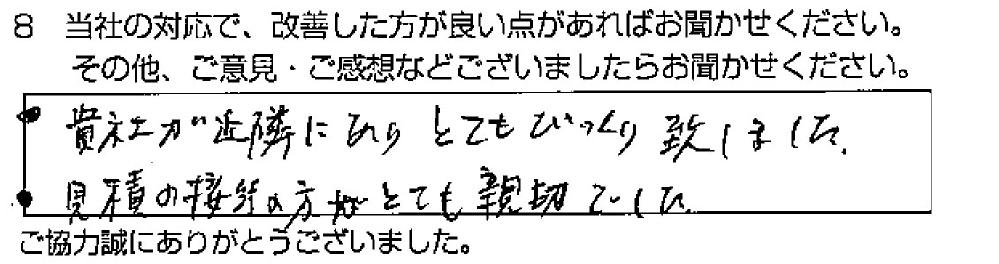 _ˎsk Kl