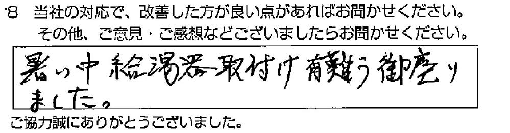 _ˎs@Yl