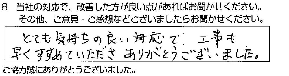 _ˎs{@Ml