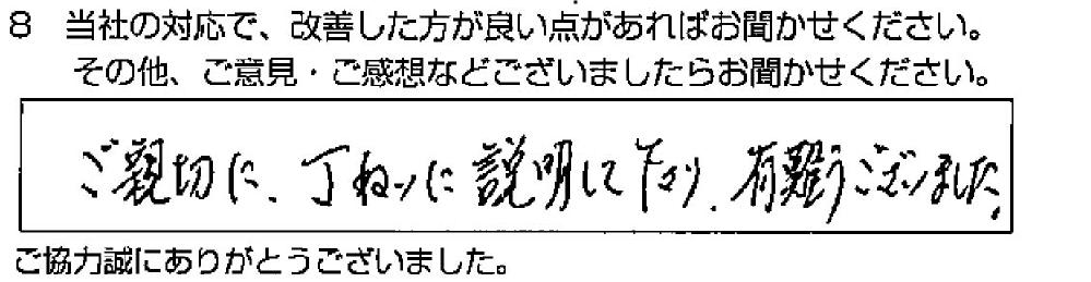 _ˎsc@Nl