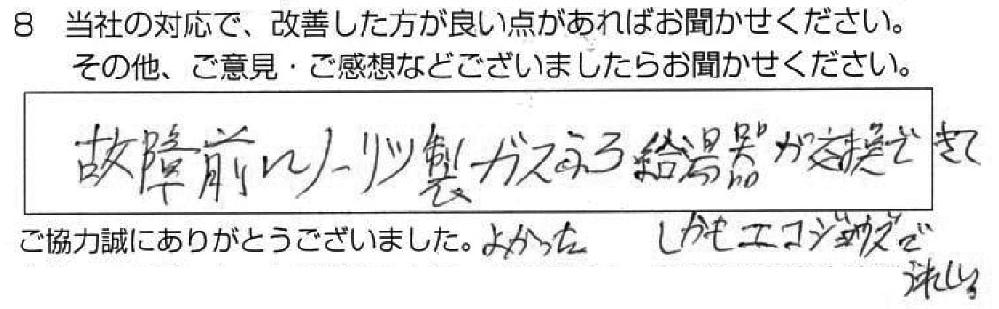 _ˎs@Tl