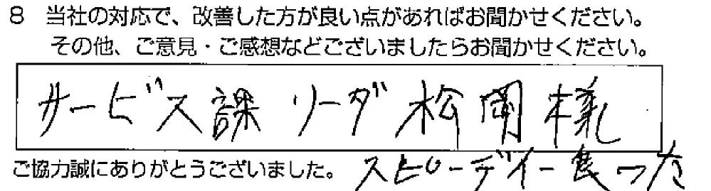 _ˎs{@Tl