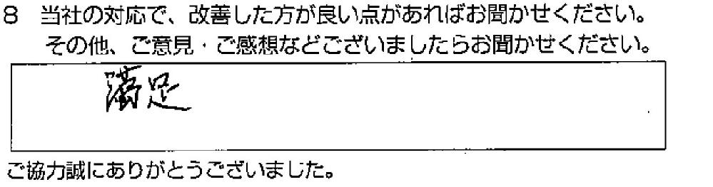 _ˎsk@Nl