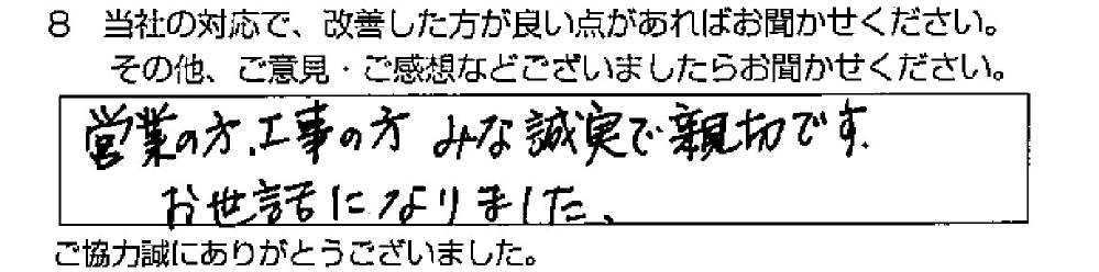 {s@Ml