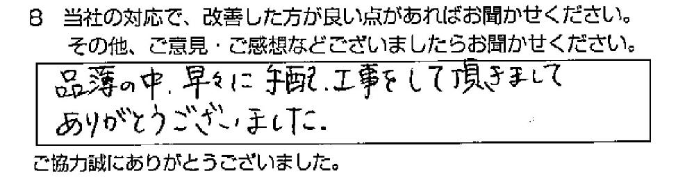 {s@Ml