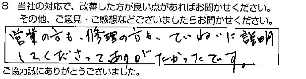 _ˎs@Il