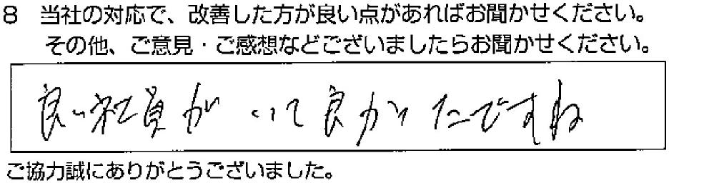 _ˎsk@Yl