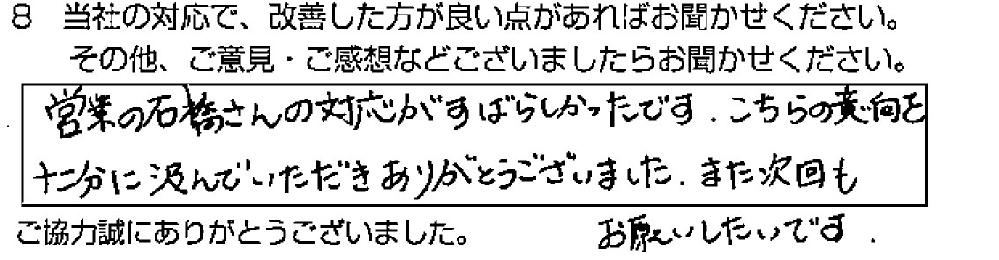 _ˎsk@Sl