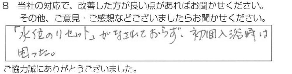 _ˎs@Kl