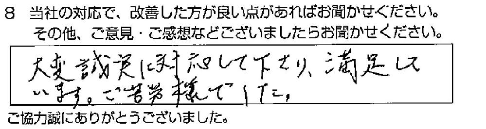 {s@Ml