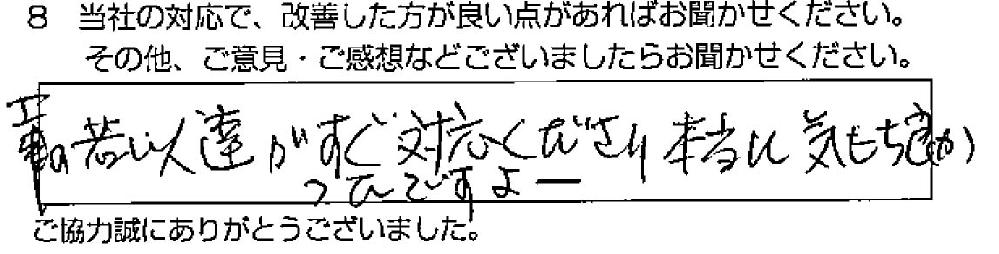 _ˎsɋ@IlRg