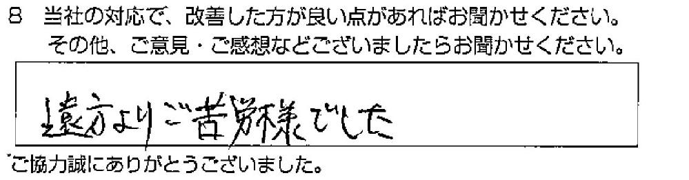 _ˎsk@Tl