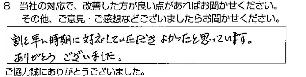 _ˎs@Hl