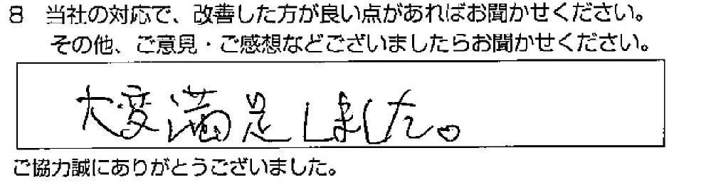 {s@Il