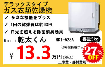  fbNX 5kg 