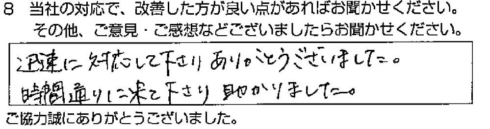 {s@Sl