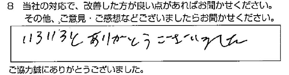 _ˎs@Ll