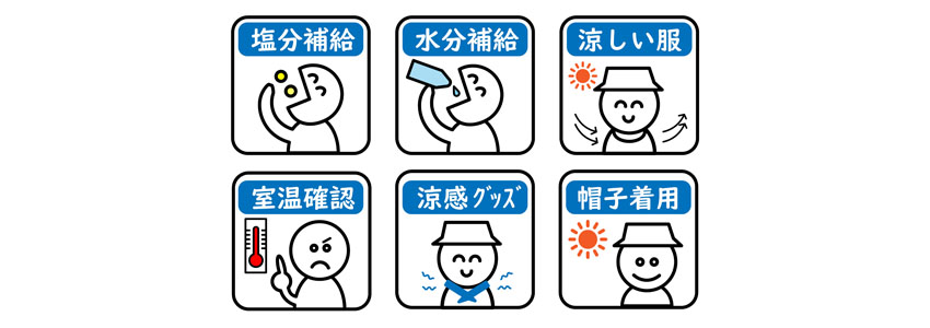MǑ΍