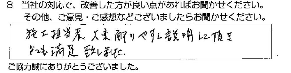 _ˎs@Wl