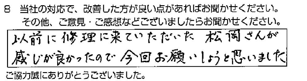 _ˎsk@Ml