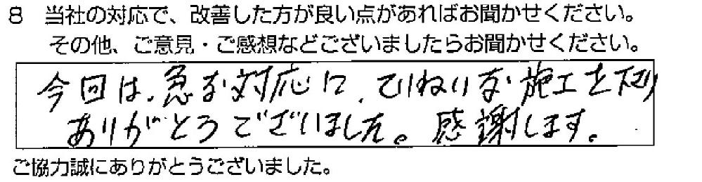 _ˎs@Kl