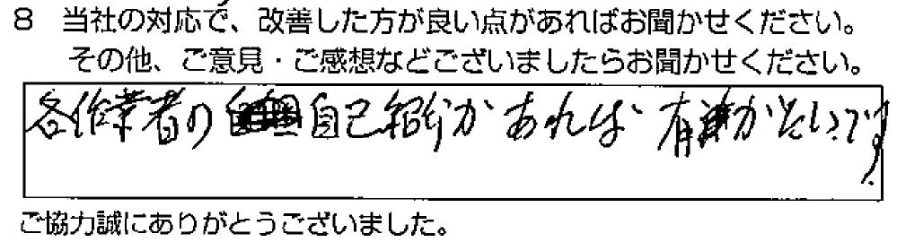 _ˎsc@Sl