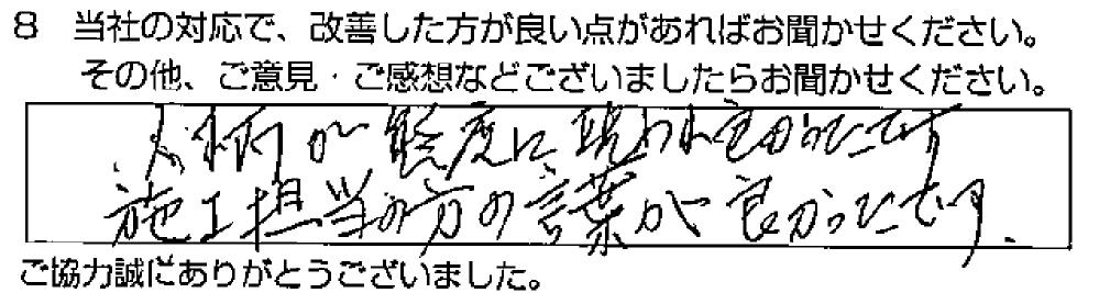 _ˎsk@Kl