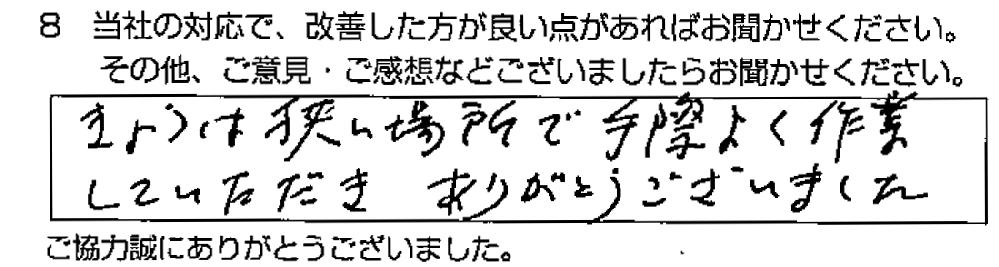 _ˎsc@Ul