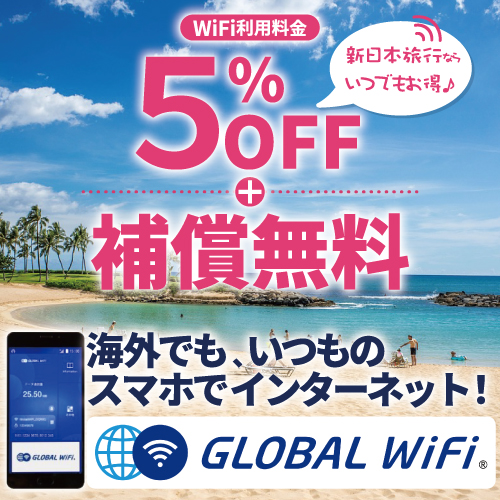 Wi-Fi^T[rX