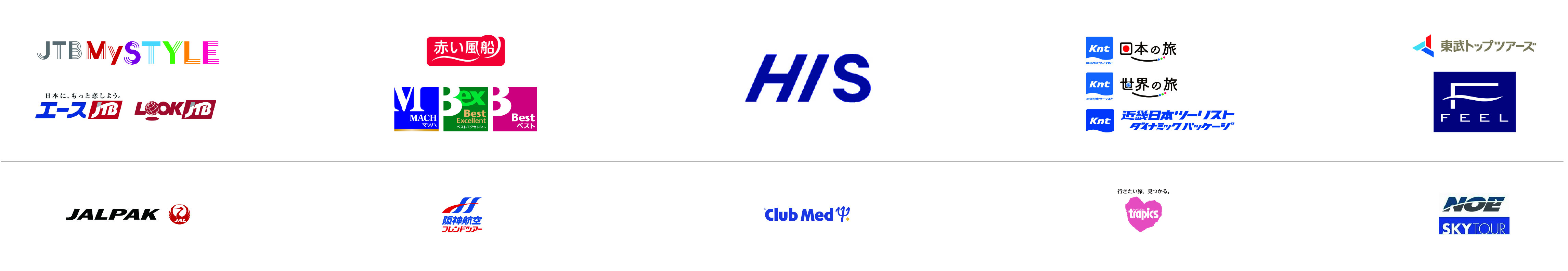 戵uh