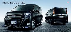 80ノア　MORE COOL STYLE 新車コンプリートカー販売　ガレージスパーク
