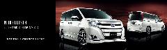 80ノア　モデリスタ for HYBRID G,HYBRID X,G,X 新車コンプリートカー販売　ガレージスパーク