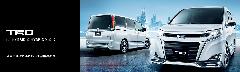 80ノア　TRD for HYBRID G,HYBRID X,G,X 新車コンプリートカー販売　ガレージスパーク