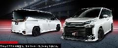 90 ＶＯＸＹ　GRコンプリート　新車コンプリートカー販売　ガレージスパーク
