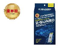 Z-GUARD-�R