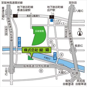 アクセスマップ